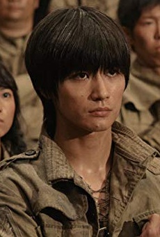 Películas de Haruma Miura