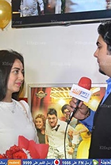 Películas de Heba Magdy