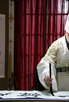 Películas de Hee-soon Park