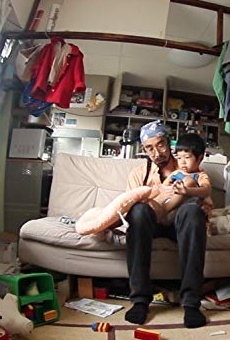 Películas de Hiroaki Aikawa