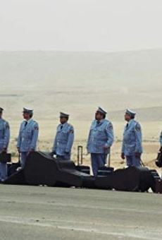 Películas de Hisham Khoury