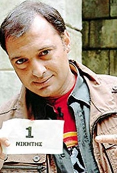 Películas de Hristos Ferendinos