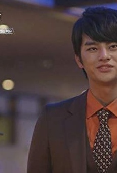 Películas de In-Guk Seo