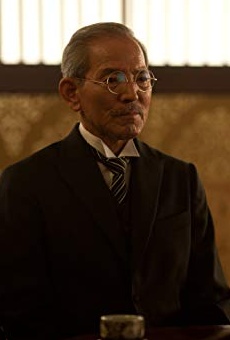 Películas de Isao Natsuyagi