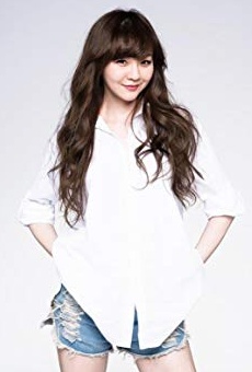 Películas de Jade Chang Películas de Jade Chang