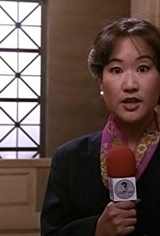 Películas de Janis Chow