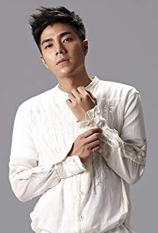 Películas de Jerry Chengjie Yuan Películas de Jerry Chengjie Yuan