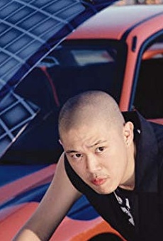 Películas de Jin Au-Yeung