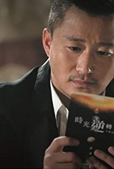 Películas de Jing Wu