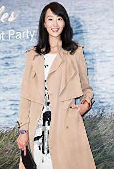 Películas de Joelle Lu