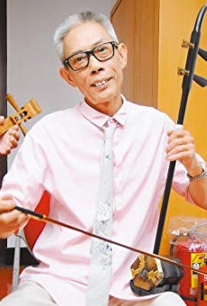 Películas de Johnny Chung-Jen Lin