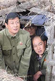 Películas de Jun Zhao