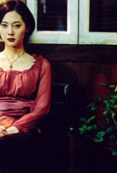 Películas de Jung-ah Yum