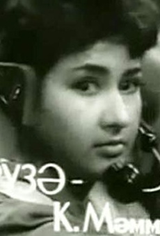 Películas de K. Mamedova