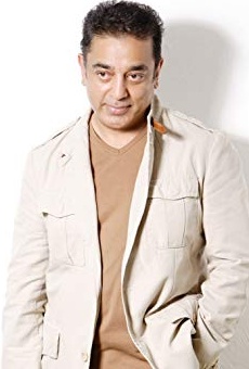 Películas de Kamal Haasan