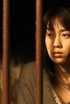 Películas de Kana Ito