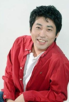 Películas de Kang-gook Son