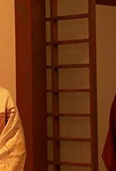 Películas de Kazu Nagahama