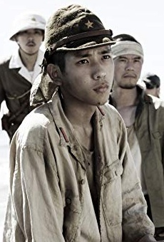 Películas de Kazunari Ninomiya