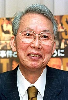 Películas de Kei Kumai