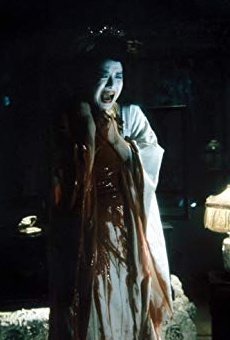 Películas de Kimiko Ikegami