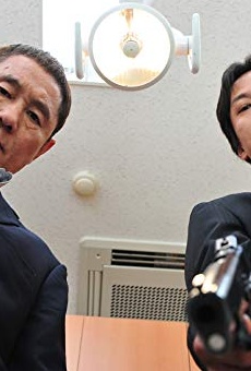 Películas de Kippei Shîna