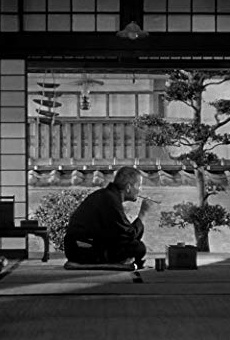 Películas de Kokuten Kôdô