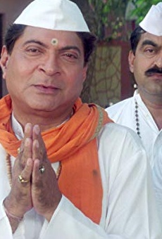 Películas de Kuldip Pawar