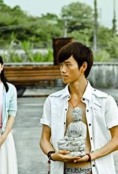 Películas de Lanshan Luo