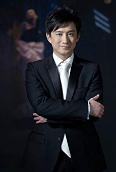 Películas de Lei Huang