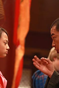 Películas de Li Lin Jin