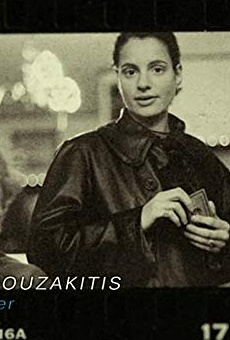 Películas de Maggie Mouzakitis