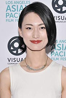 Películas de Mari Yamamoto