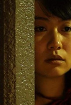 Películas de Mari Yoshida