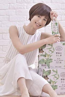 Películas de Mariko Ookubo