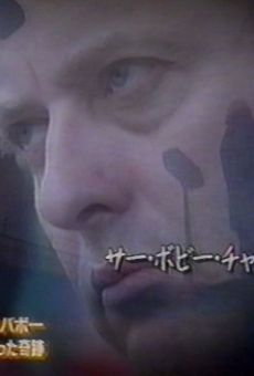 Películas de Mark Murdock