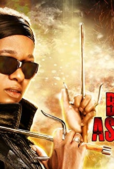 Películas de Marlena Neal