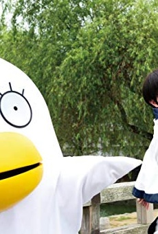 Películas de Masaki Suda