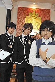 Películas de Masaya Nakamura