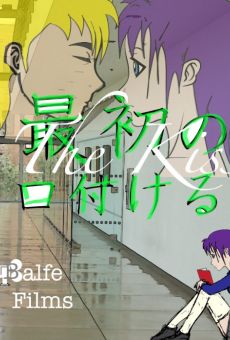 Películas de Michele Marie Vella