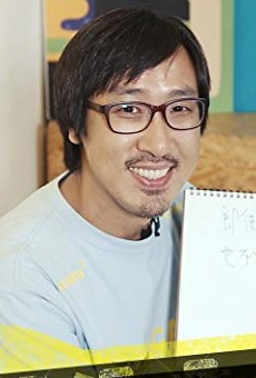 Películas de Min Hun Fung