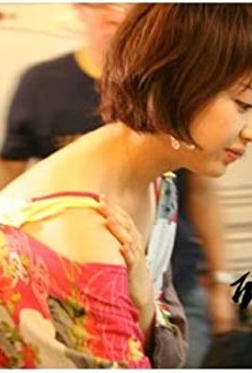 Películas de Min-Jung Kim