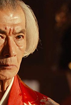 Películas de Min Tanaka