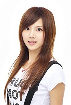 Películas de Mini Tsai