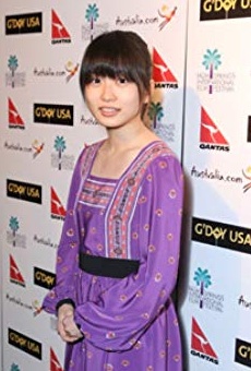 Películas de Mirai Shida