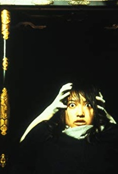 Películas de Misa Uehara