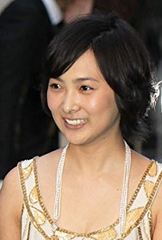 Películas de Mitsuki Tanimura