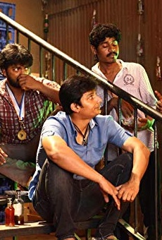 Películas de Murugadass