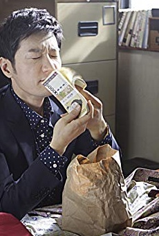 Películas de Myung-Min Kim