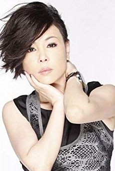 Películas de Nana Chiang Películas de Nana Chiang